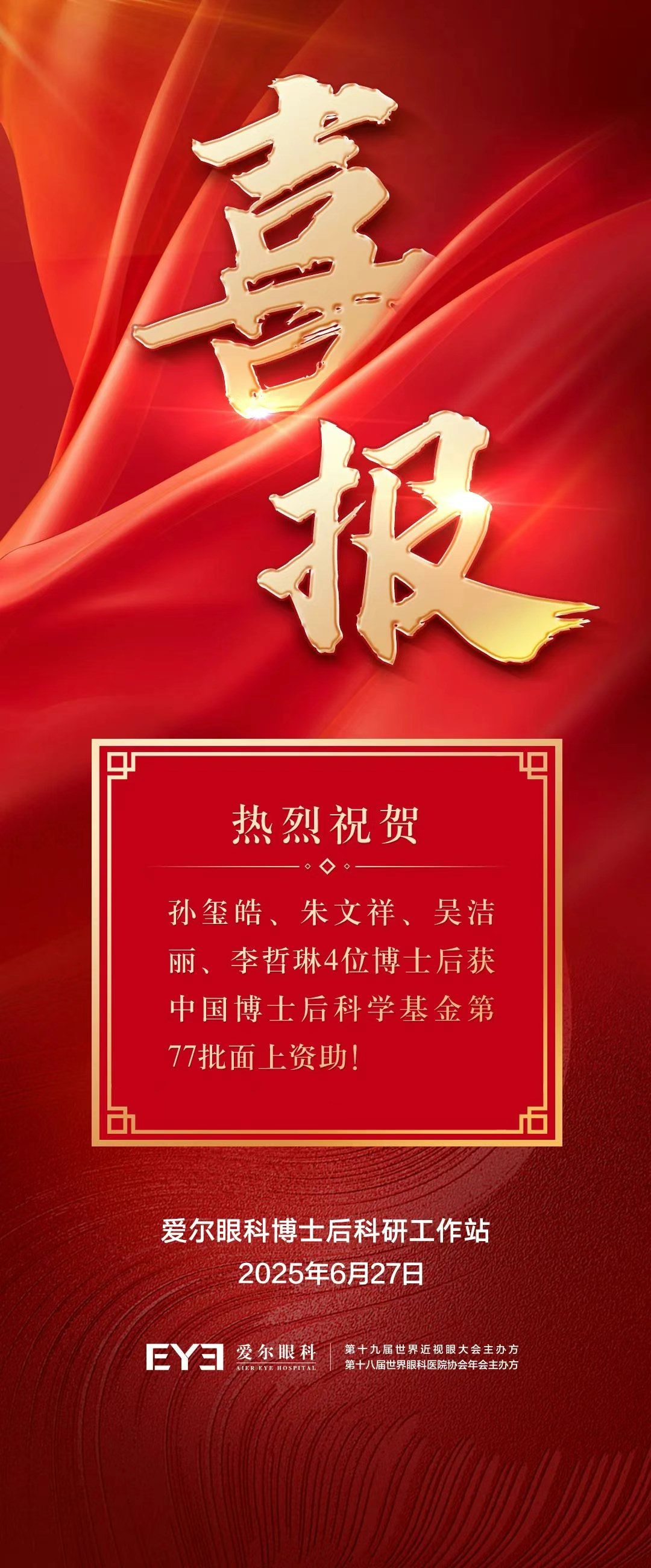 圖片.png 圖片.png